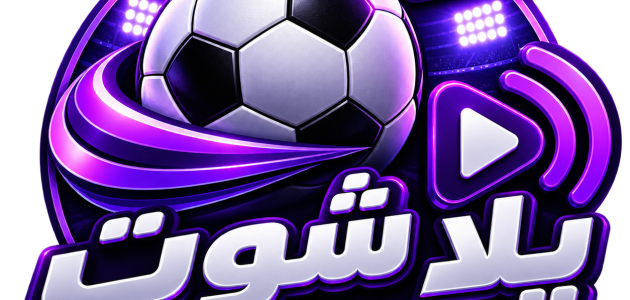 برشلونة يراقب مهاجم كلوب بروج بعد فشل صفقة جوليان ألفاريز